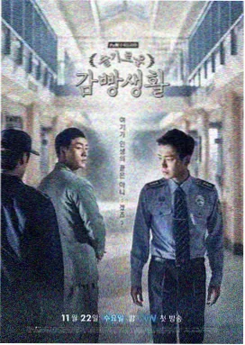 唐韵 人物立绘