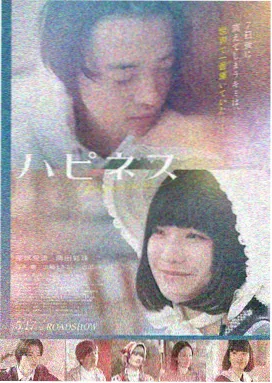 雨冰 人物立绘