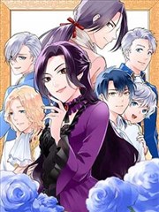 隐世师父 人物立绘